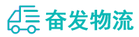 中山到南召县物流公司